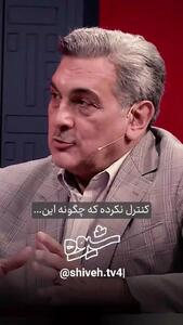 پیروز حناچی: در سال‌های بعد از انقلاب اسلامی و پس از جنگ به‌طور متوسط هر چهار سال یکبار ارزش دارایی‌های مردم نصف شده است + فیلم