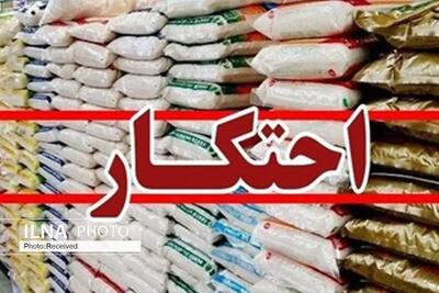 کشف 60 تن احتکار کالاهای اساسی در قزوین