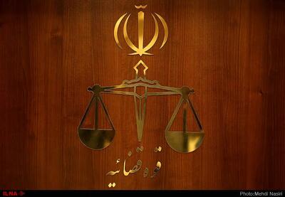 فرد هتاک به مردم مازندران تحت پیگرد قانونی قرار گرفت