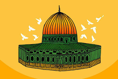روز قدس؛ پژواک فریاد مظلومیت و وحدت امت اسلامی