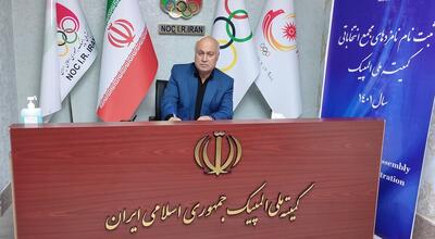 رئیس فدراسیون اسکیت نایب رئیس کنفدراسیون رولبال آسیا شد