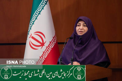 در جست‌وجوی خیر جمعی برای محیط زیست