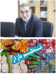 تشکیل یک هزار و ۲۵۶ پرونده برای واحدهای صنفی متخلف مرکز لرستان