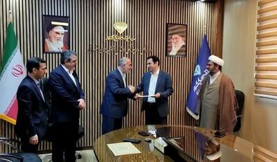 سرپرست اداره‌کل دامپزشکی آذربایجان شرقی منصوب شد