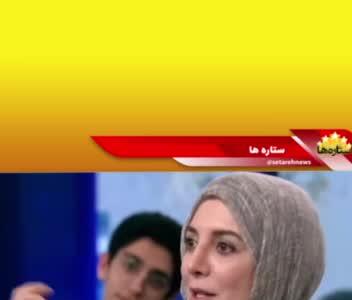 ماجرای تصادف رویامیرعلمی با یک پیرمرد!