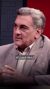حناچی: در سال‌های بعد از انقلاب، هر چهار سال یکبار، ارزش دارایی‌های مردم نصف شده است
