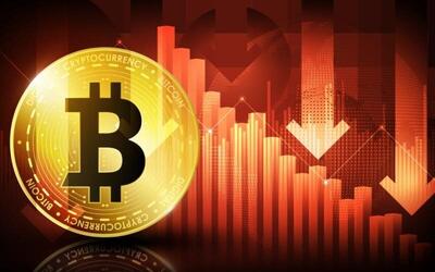 آخرین وضعیت بازار کریپتو؛ قیمت بیت‌کوین سقوط کرد