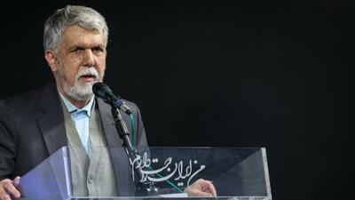 وزیر فرهنگ: باید تصویری شفاف از حقیقت اسلام را به جهان معاصر ارائه کنیم
