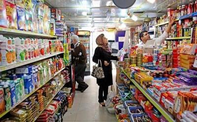 استقبال ۸۶ درصدی مردم از کالابرگ الکترونیکی