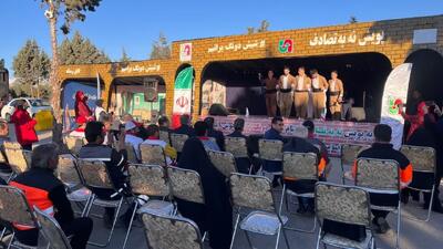 استقبال مسافران نوروزی البرز از «نه به تصادف با پیام شش دونگ برانیم»