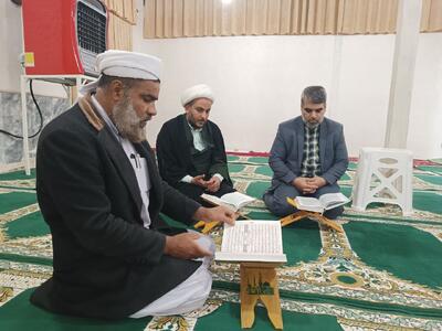برگزاری محفل قرآنی در شهرستان خواف