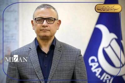 رئیس سازمان هواپیمایی کشوری : سرمایه گذاری برای تولید با پشتیبانی صنعتی محقق می‌شود