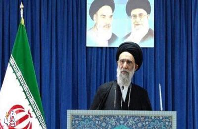 امام جمعه موقت اصفهان:جبهه مقاومت باحمایت مردم ایران باقدرت ادامه دهد - پایگاه خبری مدارا