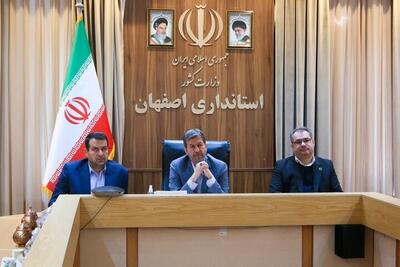 نظارت مستمر بر ۸۰۰ مرکز گردشگری اصفهان در ایام نوروز - پایگاه خبری مدارا