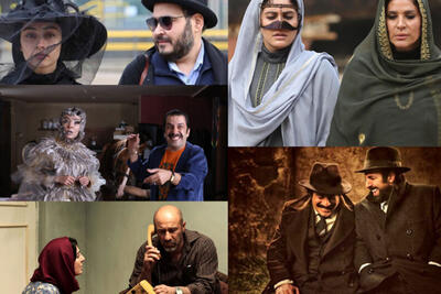 فیلم‌هایی در سال 1403، کمتر از انتظار فروختند