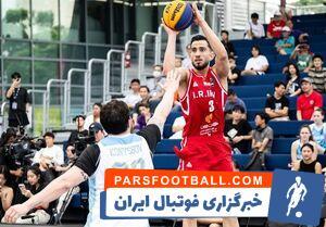 حذف تیم بسکتبال سه نفره ایران از کاپ آسیا - پارس فوتبال