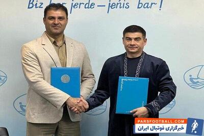 امضای تفاهم‌نامه همکاری بین فدراسیون قایقرانی ایران و ترکستان قزاقستان - پارس فوتبال