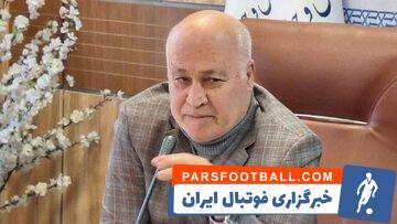 یک ایرانی در آسیا پست گرفت - پارس فوتبال