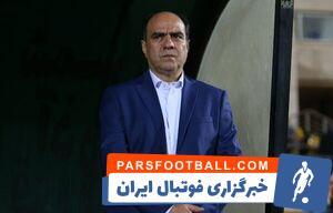 پاسخ سرپرست استقلال به درویش: نه جعل می کنیم نه سندسازی - پارس فوتبال