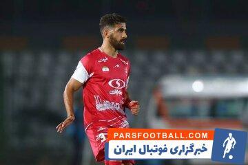 سرباز پرسپولیسم، به من هم نان داد و هم نام/امیدوارم… - پارس فوتبال
