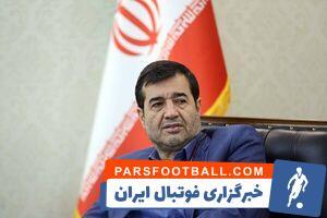بازدید دنیامالی از اردوی تیم ملی کشتی آزاد و فرنگی دانش آموزی - پارس فوتبال