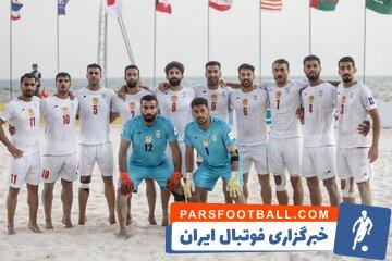 صعود ایران به فینال آسیا؛ عربستان هم مقابل یوزهای ایرانی… - پارس فوتبال