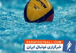 صعود ایران به فینال مسابقات واترپلو زیر ۲۰ سال آسیا - پارس فوتبال