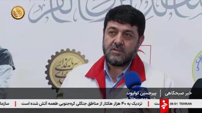 نجات 1400 گردشگر در ایام نوروز با تلاش امدادگران هلال احمر
