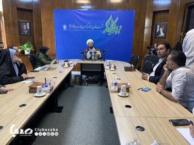 تشریح جزییات برگزاری نماز عید فطر به امامت رهبر معظم انقلاب | پایگاه خبری صبا