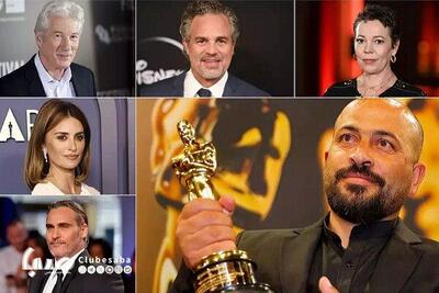 سرانجام و با تاخیر، عذرخواهی آکادمی اسکار به دلیل نام نبردن از حمدان بلال | پایگاه خبری صبا