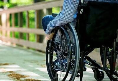 میزان کمک‌ معیشت ماهانه جانبازان و معلولان در سال ۱۴۰۴ تعیین شد | کمک‌ معیشت جانبازان و معلولان در ۱۴۰۴ اعلام شد