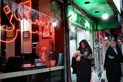 جدول قیمت رهن و اجاره در تهران