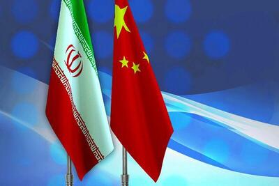 آمادگی چین برای همکاری دریایی با ایران