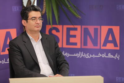 رشد تامین مالی از بازار سرمایه در سال ۱۴۰۳/ مجوز انجام ۶۰۰ هزار میلیارد تومان افزایش سرمایه صادر شد
