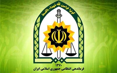 پلیس: تحصن در مقابل مجلس با مصوبه شورای امنیت کشور پایان پذیرفت