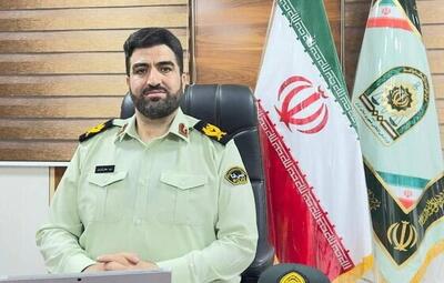 کلاهبرداری اینترنتی با پیامک فطریه ۱۴۰۴