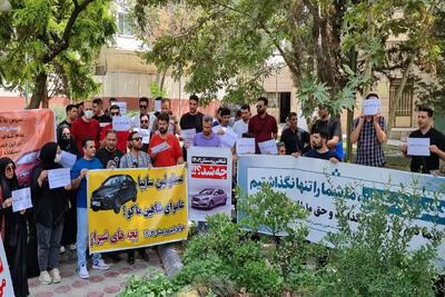 برگزاری تجمعات بدون مجوز غیرقانونی است - تجارت‌نیوز
