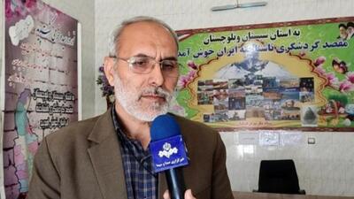 پذیرش ۳۲ هزار و ۳۸۵ نفر روز در قالب ۳۱۳۸ خانوار مهمان نوروزی  ۱۴۰۴