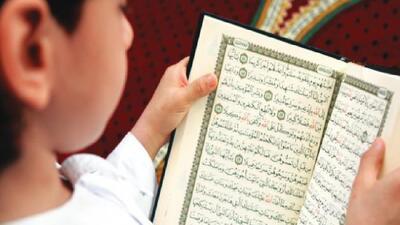 تلاوت زیبای قرآن توسط قاری نوجوان از ایلام + فیلم