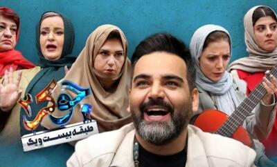 فیلمی از فینال جوکر بانوان؛ از خنده روده بر می شوید!