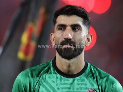 بیرانوند پاسخ منتقدانش را داد!