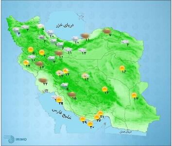 هواشناسی ۱۴۰۴/۰۱/۱۰ / ورود موج بارشی جدید به کشور از هفته آینده