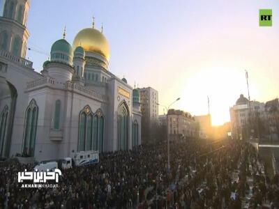 اقامه نماز عید فطر در مسجد جامع مسکو