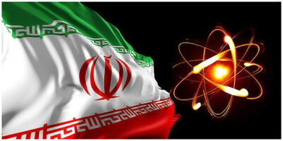 اعتراف جامعه اطلاعاتی آمریکا به صلح‌آمیز بودن برنامه هسته‌ای ایران