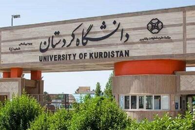 سه عضو هیات علمی دانشگاه کردستان برگزیده همکاری با جامعه و صنعت شدند