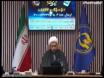 جزئیات پرداخت غیرحضوری زکات فطریه شهروندان قمی