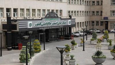 نحوه بخشودگی جرائم تکالیف مالیات بر ارزش افزوده زمستان ۱۴۰۳ ابلاغ شد