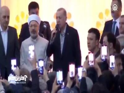اردوغان: خداوند اسرائیل را لعنت و درمانده کند