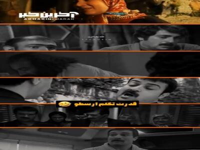 قدرت تکلم ارسطو در شرایط خاص