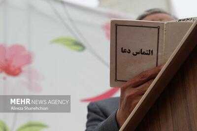 اقامه نماز عید سعید فطر زاهدان در مصلای المهدی